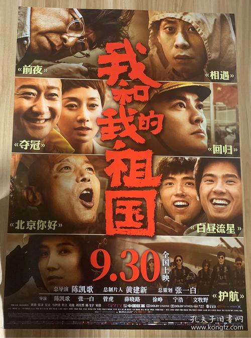 広島市立大学国际商务文凭证书
