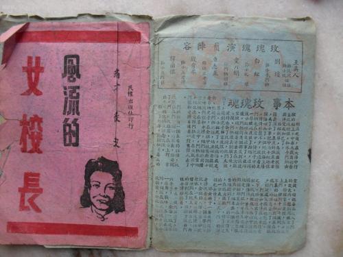 国家开放大学申请学位证流程